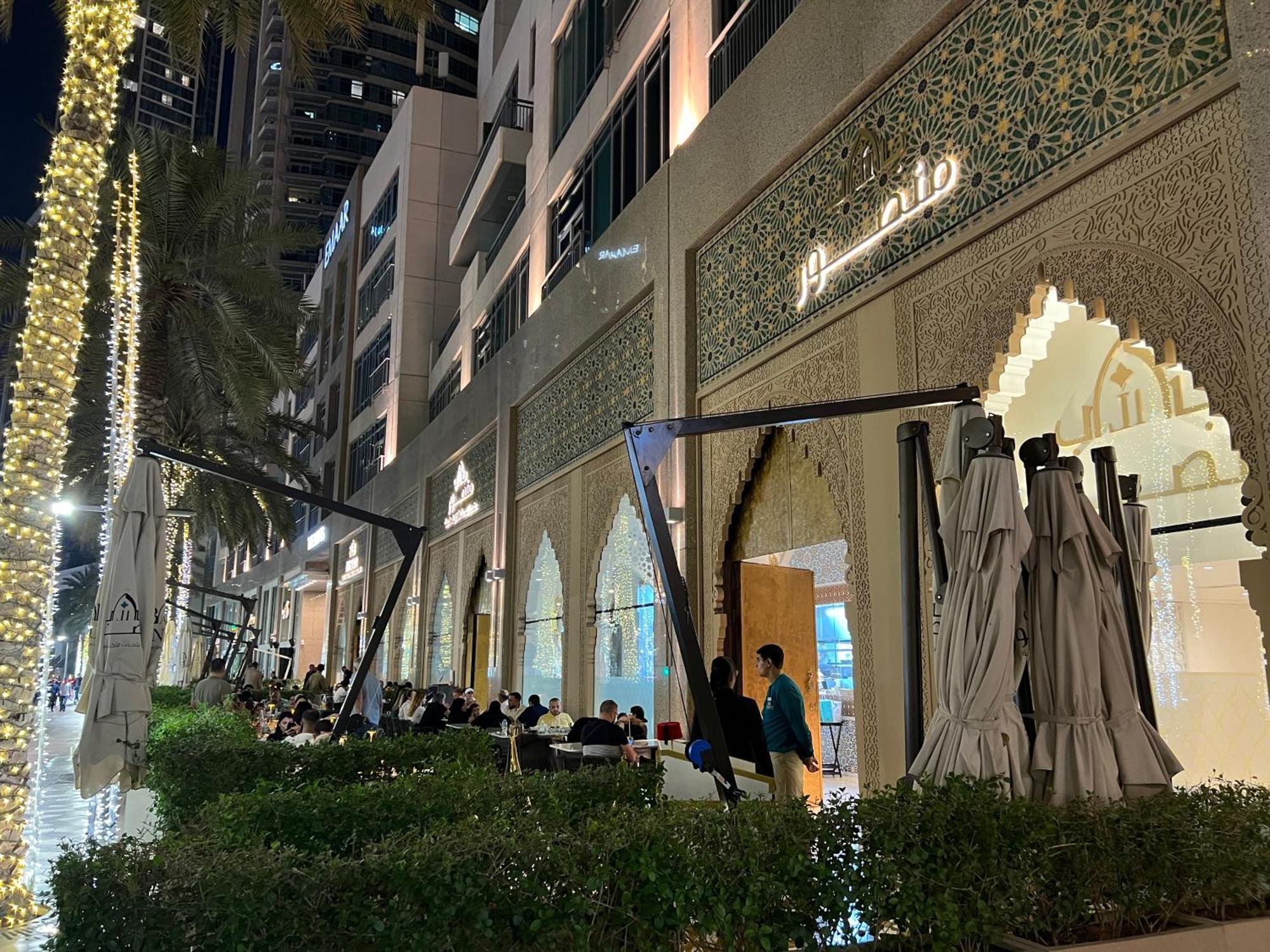 Downtown Luxury - Stunning Burj Khalifa & Sea View - 5 Minutes Walk To Dubai Mall Экстерьер фото